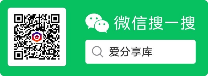 联系j9九游会老哥俱乐部-爱分享资源网